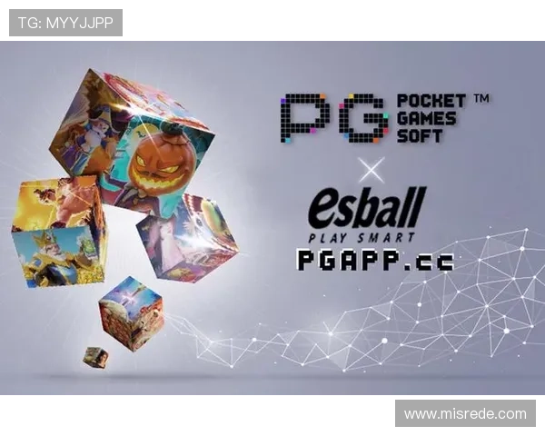 PG电子官方地址全面升级，提供更稳定的访问渠道满足广大玩家的多样需求