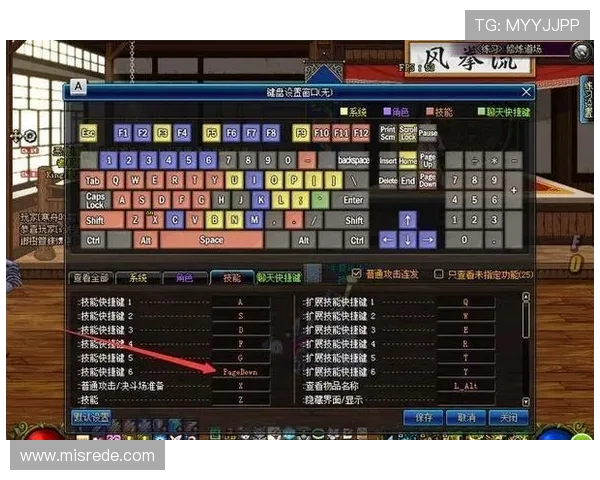 如何通过PG官方网站入口快速进入游戏，提供详细操作步骤和注意事项