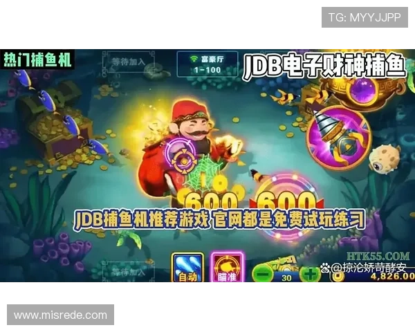 访问PG电子登录娱乐平台官网，享受最新优惠活动和丰富的游戏内容保障玩家权益