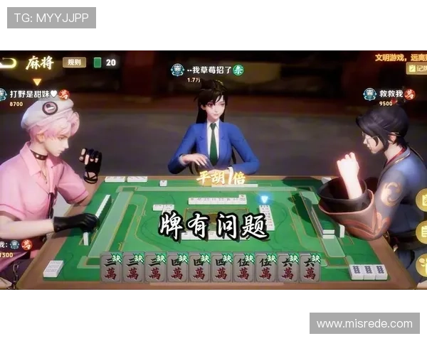 麻将胡了官方网站最新版本上线，全面介绍游戏玩法与最新活动内容